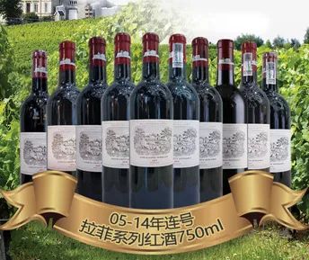 美食林新城购物广场电话,美食林综合商场