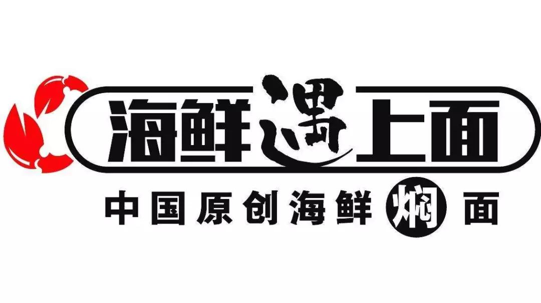 美食林新城购物广场电话,美食林综合商场