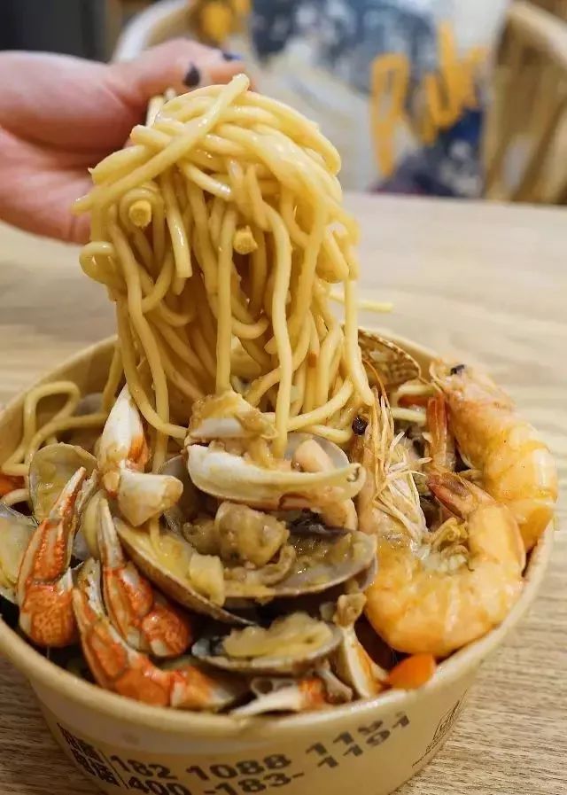 美食林新城购物广场电话,美食林综合商场