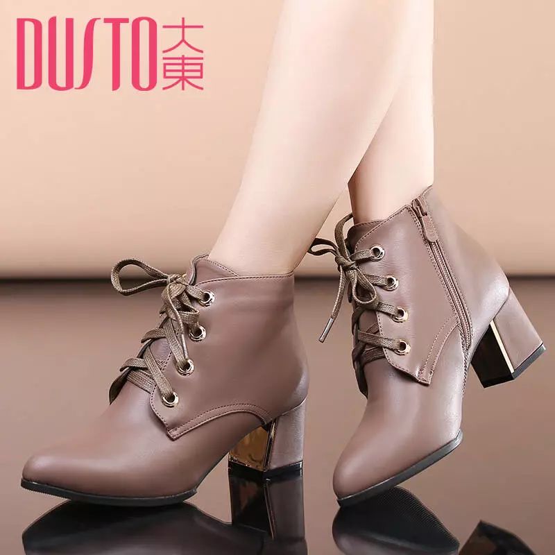 美食林新城购物广场电话,美食林综合商场