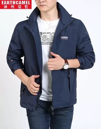 美食林新城购物广场电话,美食林综合商场