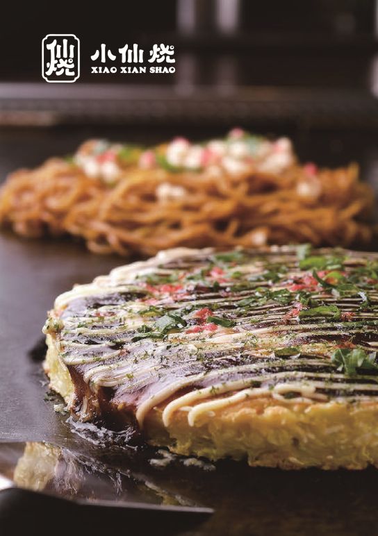 西安要开锦鲤大会了！戴森、SK2、迪奥直接送！全场美食免费吃！