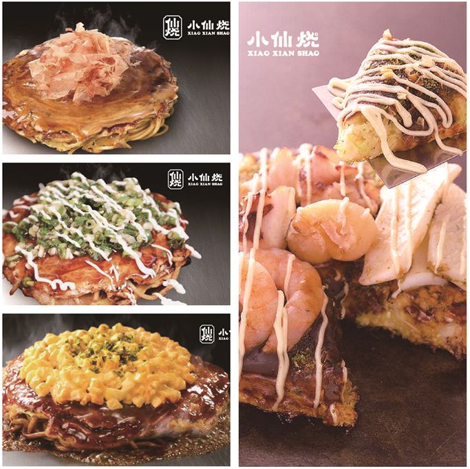 西安要开锦鲤大会了！戴森、SK2、迪奥直接送！全场美食免费吃！