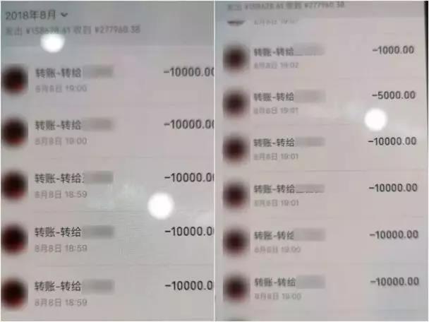 一个QQ号卖出22万天价！号主却因此进了派出所