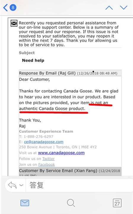 考拉自营加拿大鹅是正品吗,考拉假货事件真相