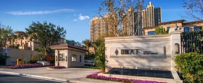 听说你在城里买房了的段子,泉州2017年以后买房亏了吗