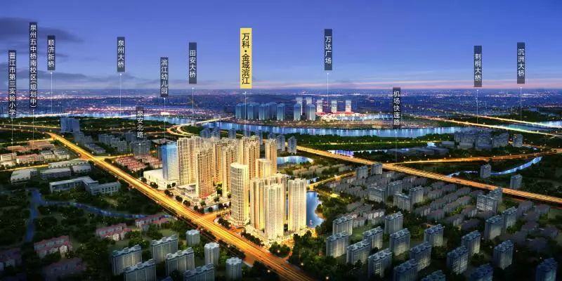 听说你在城里买房了的段子,泉州2017年以后买房亏了吗