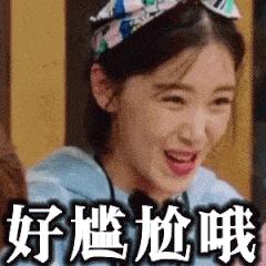 倪妮素颜好看,倪妮素颜皮肤真的很好吗