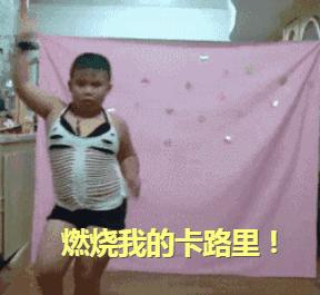 好嗨哟让音乐燃爆全场,好嗨哟歌曲100首dj版