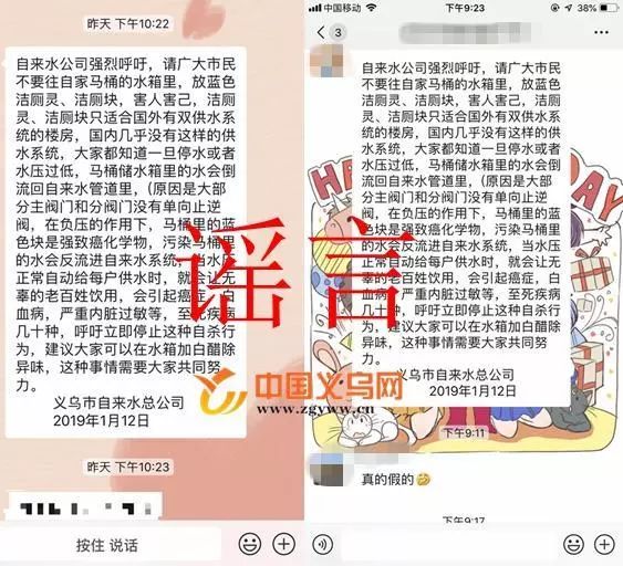 什么情况下马桶水会回流,马桶水箱水会慢慢溢出来怎么回事