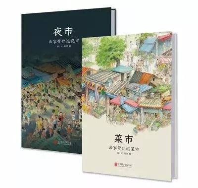 优质童书推荐榜单,童书推荐书单