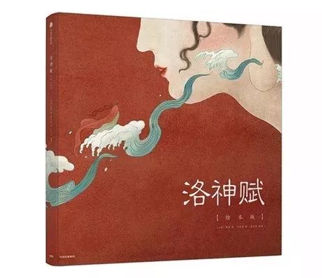 优质童书推荐榜单,童书推荐书单