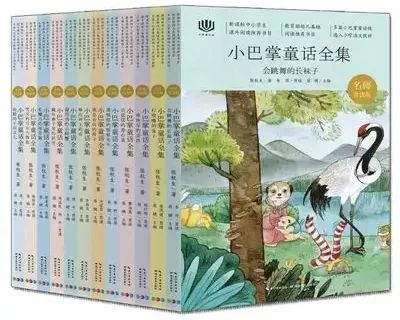 优质童书推荐榜单,童书推荐书单