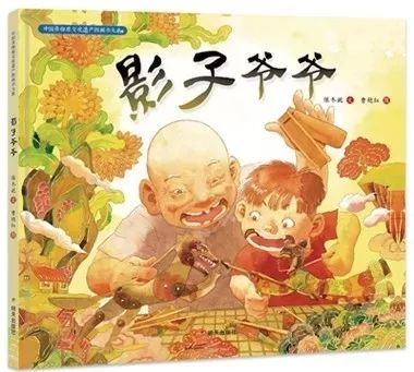 优质童书推荐榜单,童书推荐书单