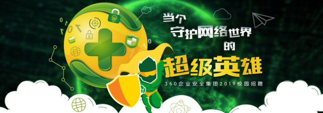 安利｜春招，应届生可以考虑一下这些公司，不容易被坑！