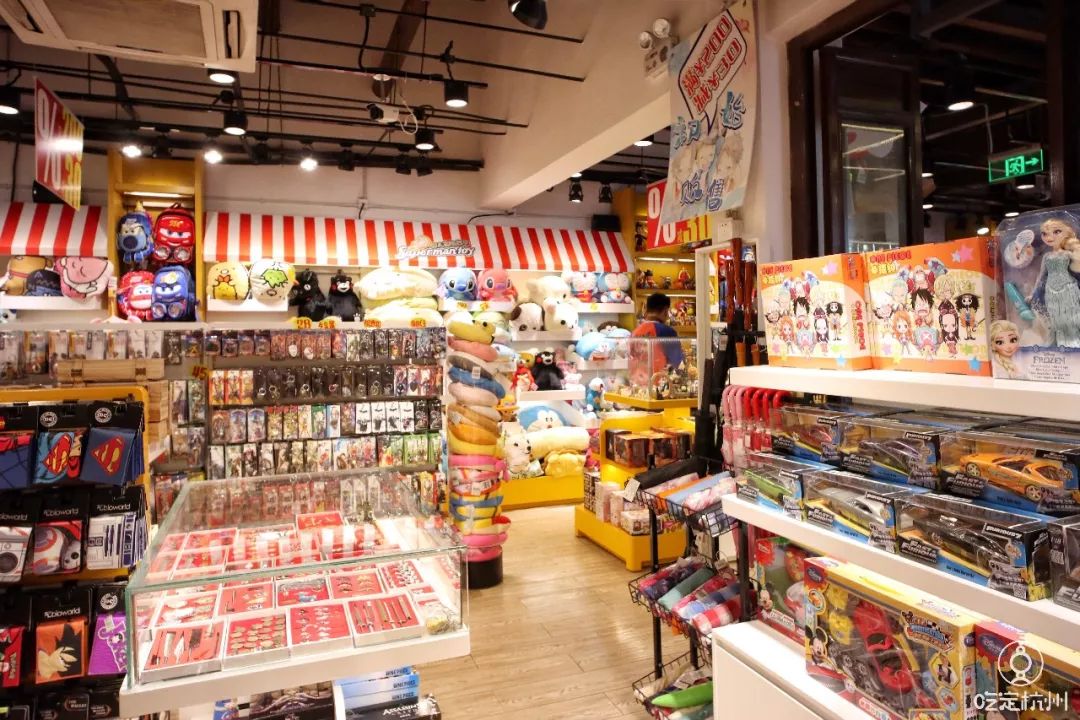 河坊街动漫店,河坊街超能动漫店