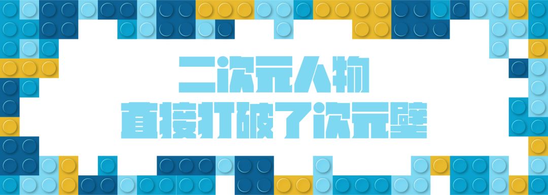 河坊街动漫店,河坊街超能动漫店