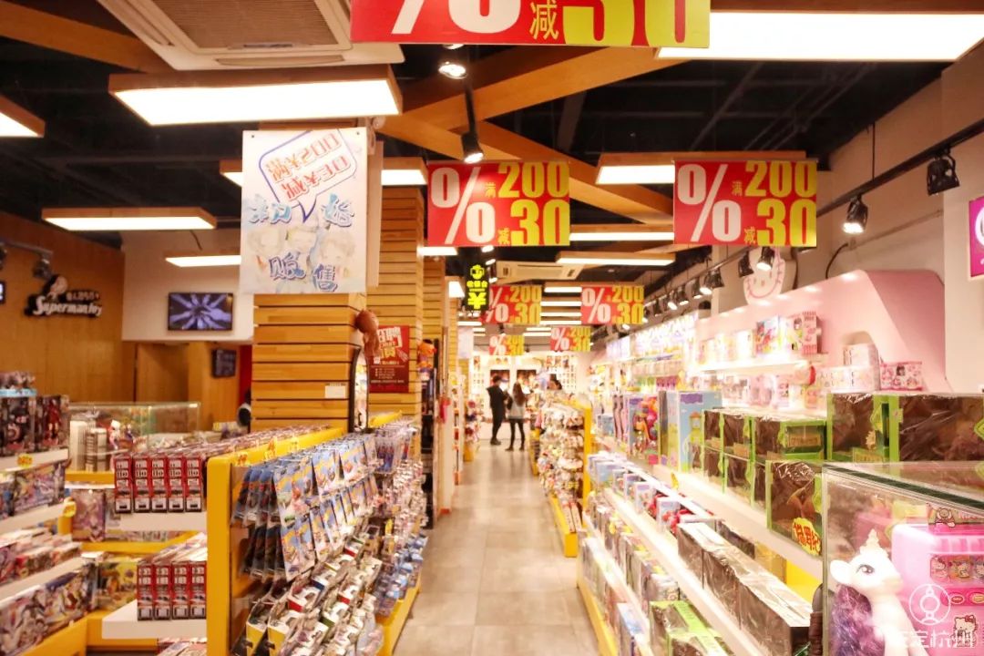 河坊街动漫店,河坊街超能动漫店