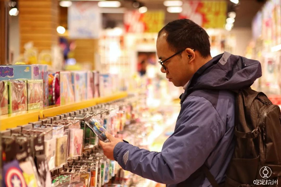 河坊街动漫店,河坊街超能动漫店