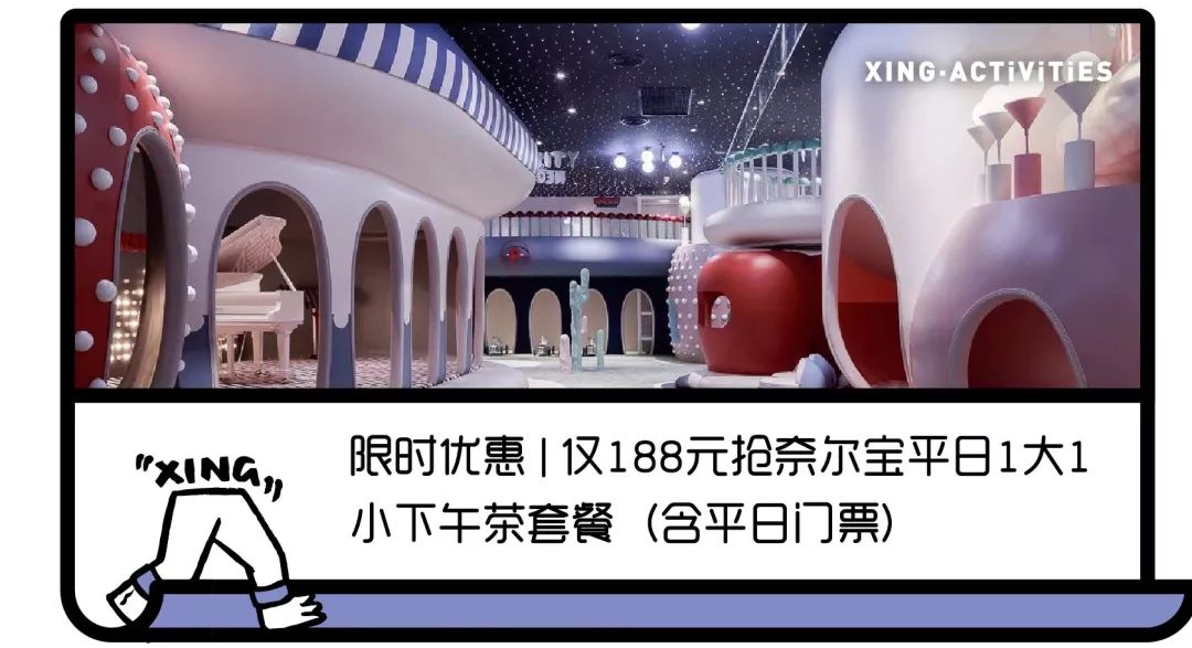 开奖活动门票,抽奖活动开奖视频