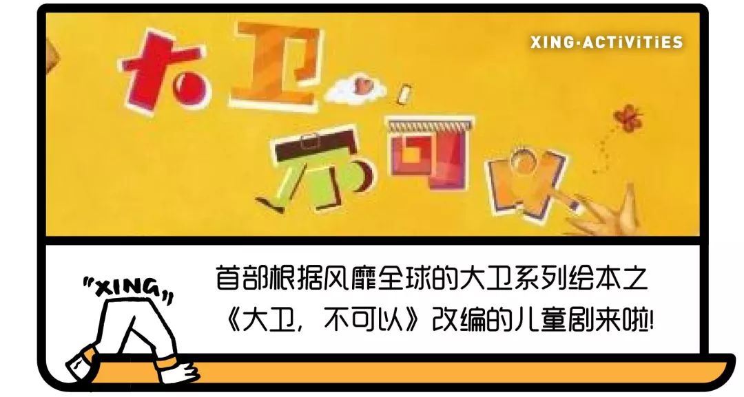 开奖活动门票,抽奖活动开奖视频