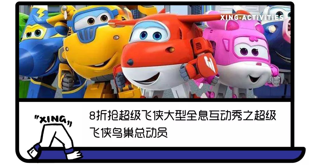 开奖活动门票,抽奖活动开奖视频