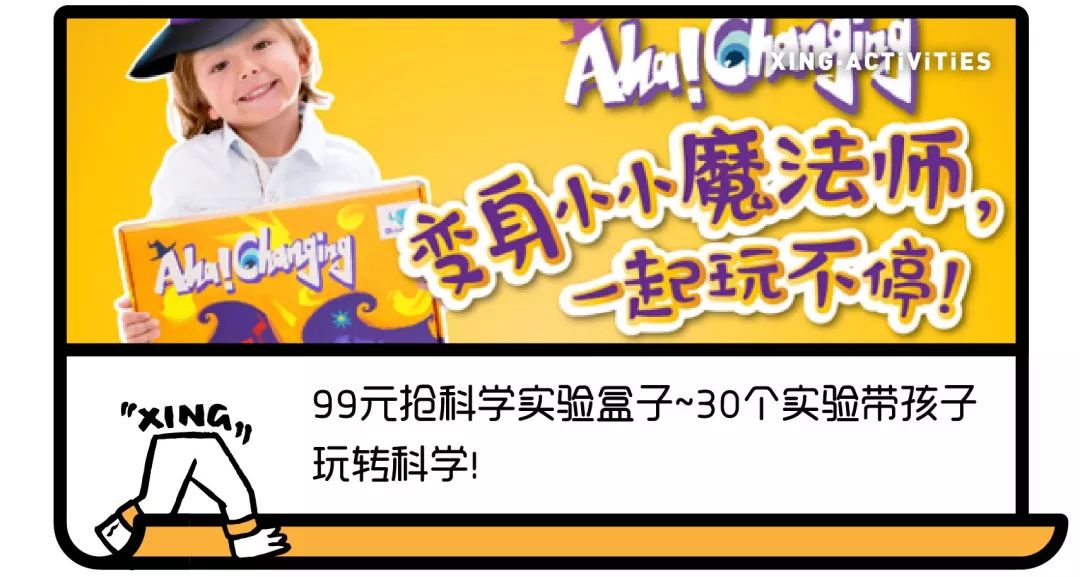 开奖活动门票,抽奖活动开奖视频