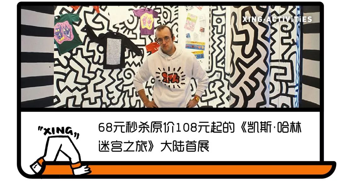 开奖活动门票,抽奖活动开奖视频