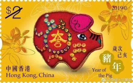 2019猪年生肖邮票整版多少钱,2019年联合国猪年生肖邮票