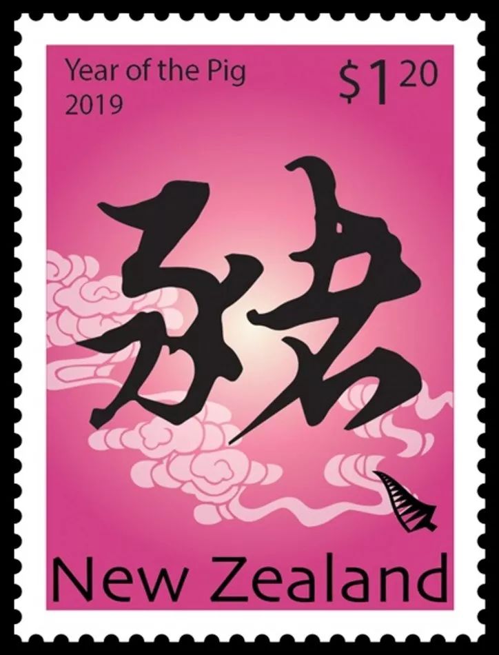 2019猪年生肖邮票整版多少钱,2019年联合国猪年生肖邮票