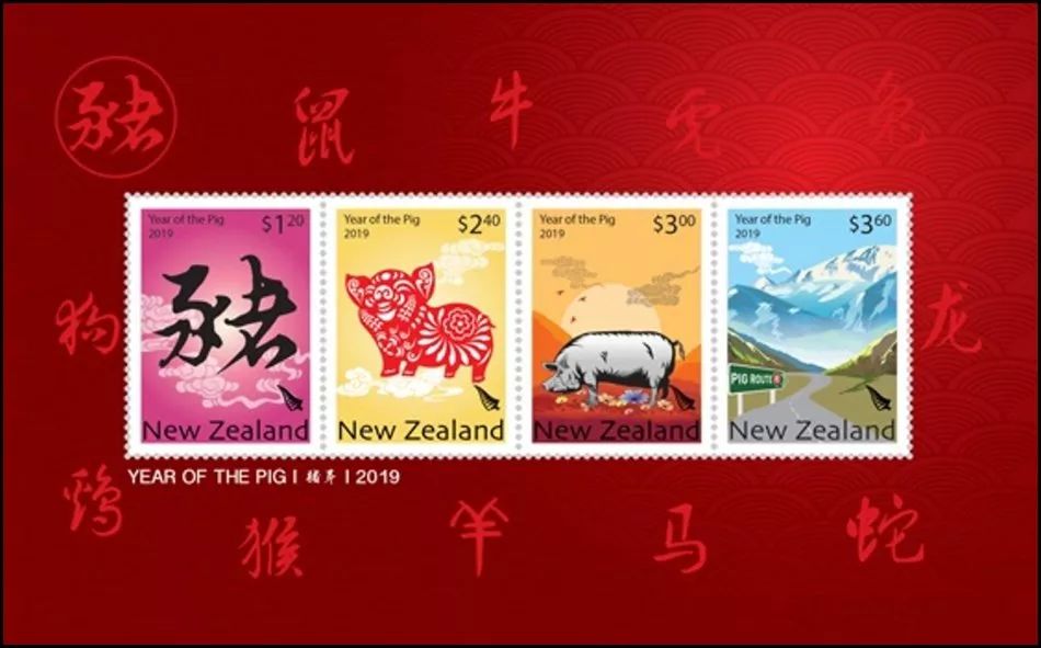 2019猪年生肖邮票整版多少钱,2019年联合国猪年生肖邮票