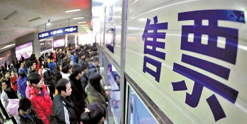 春运开行高铁车次,春运高铁增加班次什么时候开售