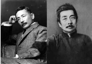 读睡课|12文豪：揭开日本文学圈的爱恨情仇