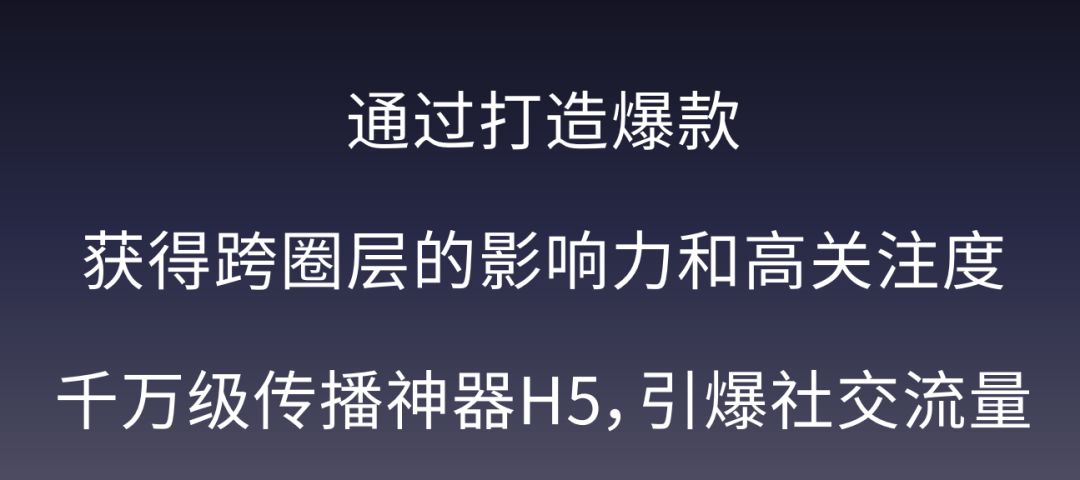 人人秀教学视频,人人秀怎么做视频教程