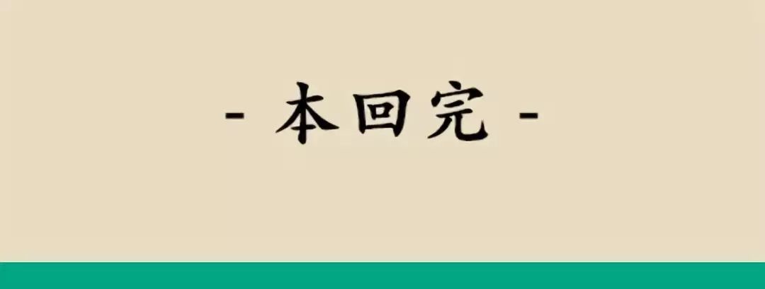 微针取血栓骗局视频,微针取血栓是国家认可吗