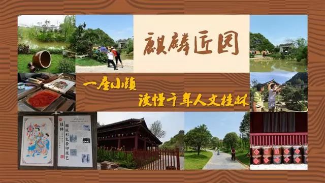 探访桂林东西巷历史文化街区,城事记忆展