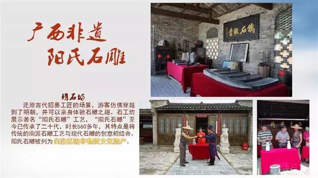 探访桂林东西巷历史文化街区,城事记忆展