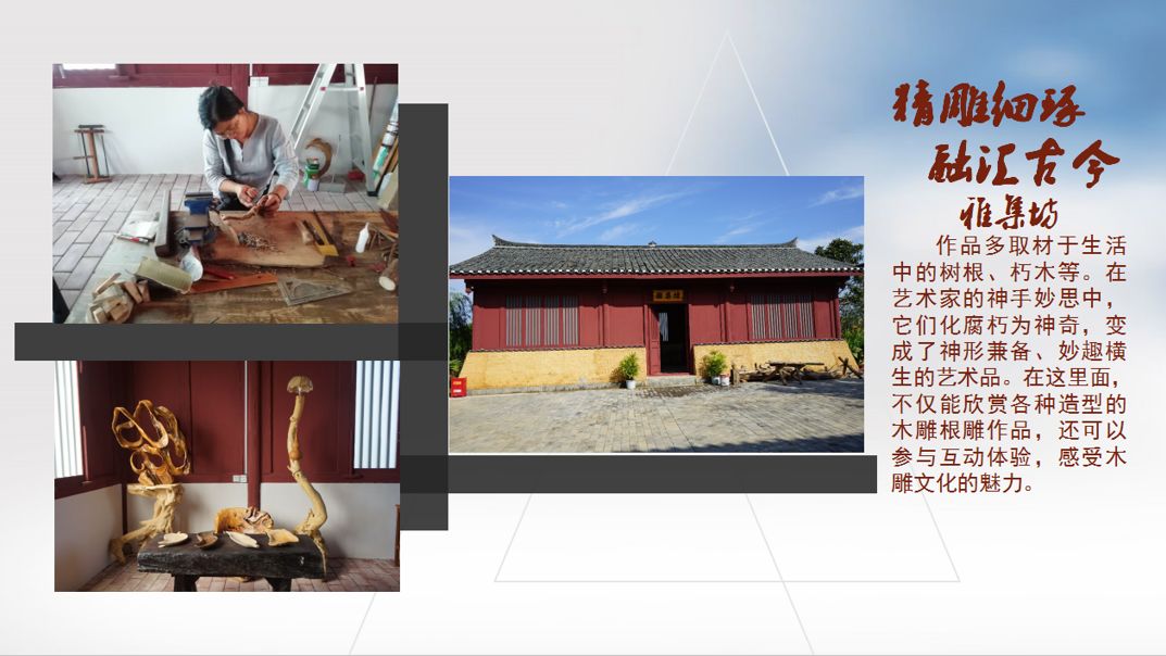 探访桂林东西巷历史文化街区,城事记忆展