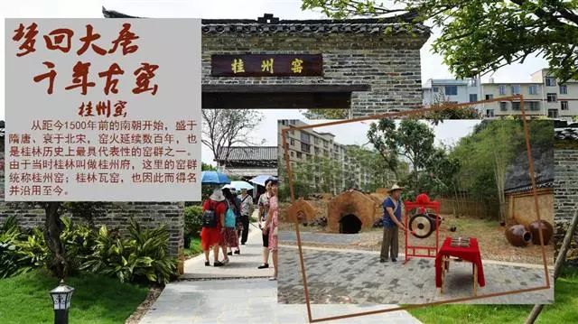 探访桂林东西巷历史文化街区,城事记忆展