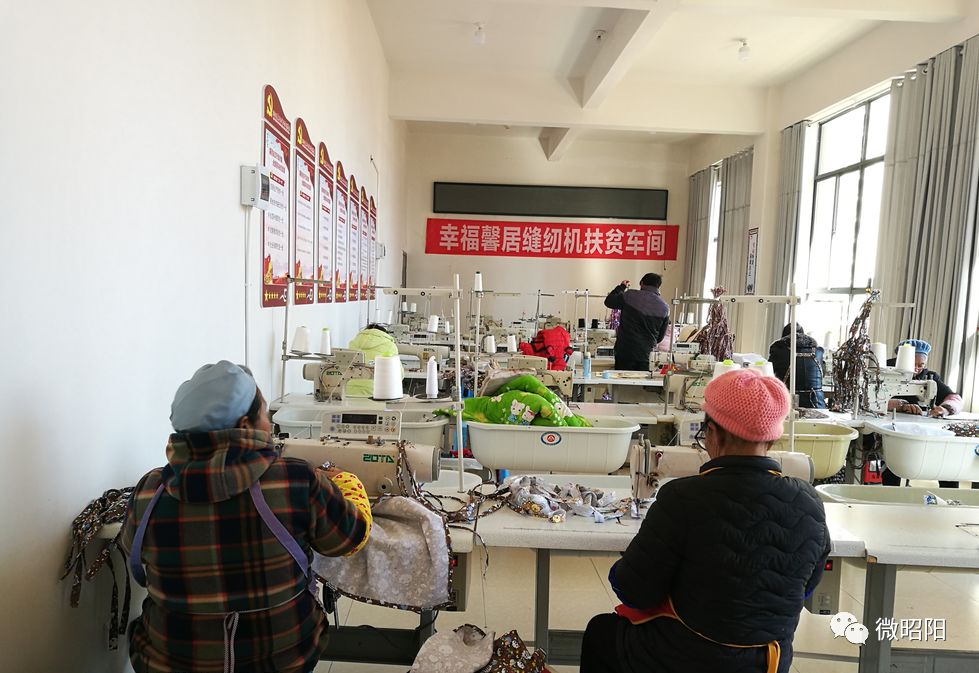 培训，就业，安居~幸福馨居上演现实版《大江大河》