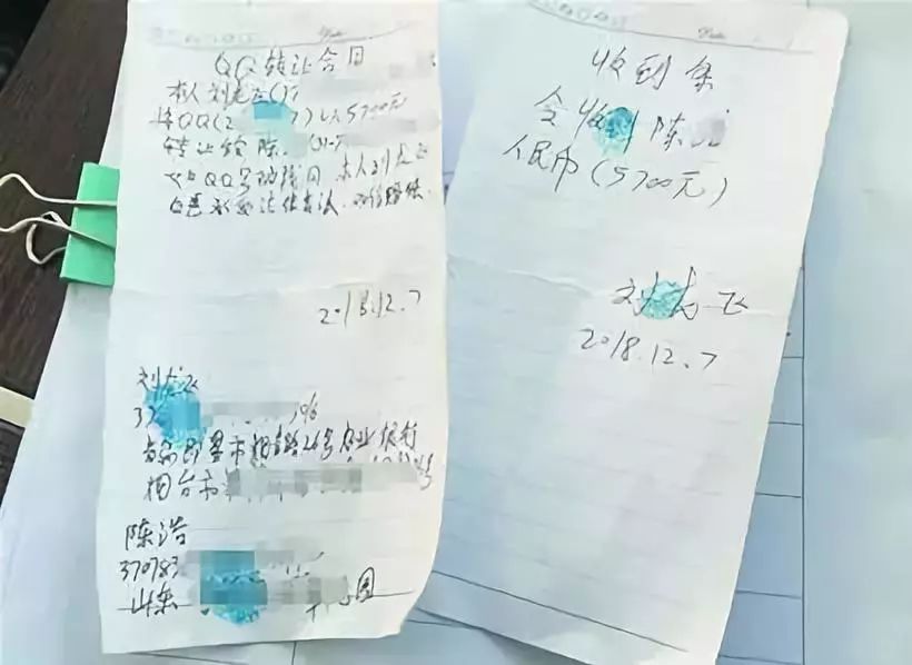 qq登不上去但是还有消息提示,qq登不上一直要验证