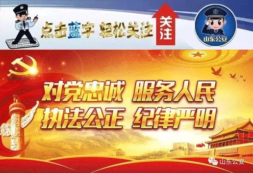 临近春节如何防范电信网络诈骗,年关将至提示您谨防电信网络诈骗