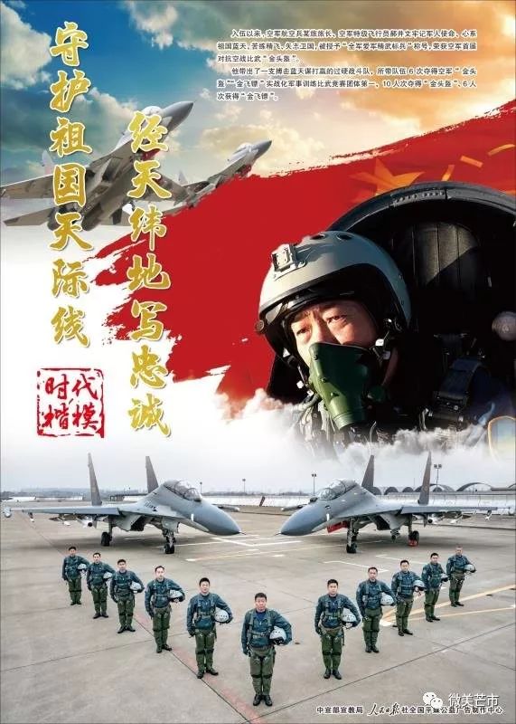 政协委员报到访谈,聚焦两会热点倾听代表声音