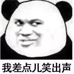 警惕防范集资高回报骗局,消防骗局套路多