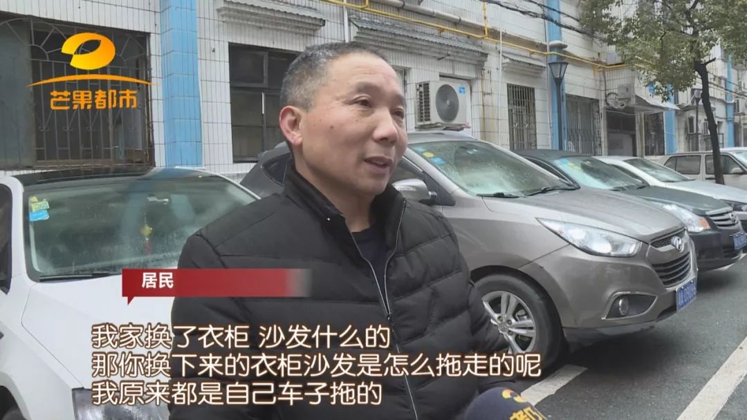 送不出、卖不掉,请人“扔了”还要花钱,对难处理的旧家具,你家都是怎么做的?