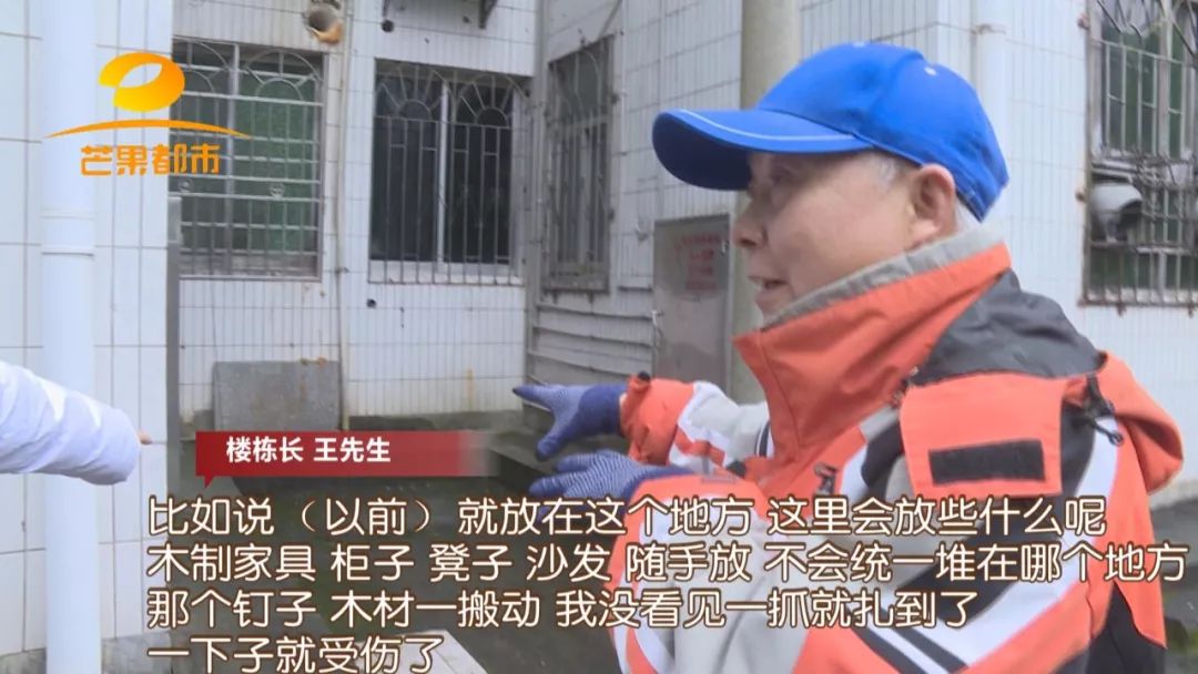 送不出、卖不掉,请人“扔了”还要花钱,对难处理的旧家具,你家都是怎么做的?