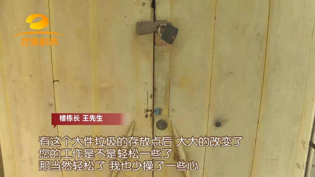 送不出、卖不掉,请人“扔了”还要花钱,对难处理的旧家具,你家都是怎么做的?