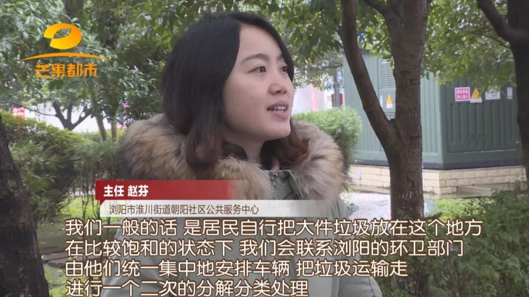 送不出、卖不掉,请人“扔了”还要花钱,对难处理的旧家具,你家都是怎么做的?