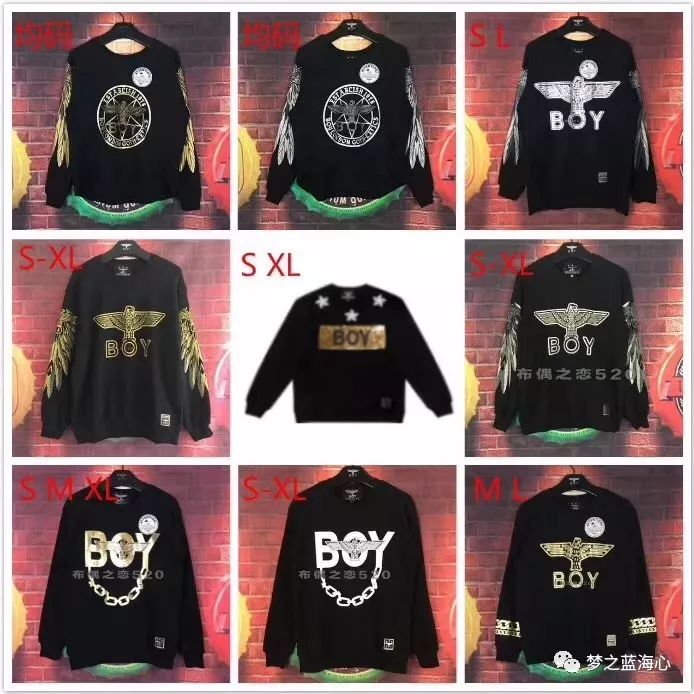 90%以上的人对boylondon“英版“和”韩版”傻傻分不清？尘埃落定，以后潮牌”伦敦男孩“只能买到这一种了BY梦之蓝海心