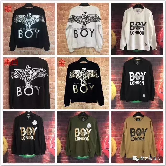 90%以上的人对boylondon“英版“和”韩版”傻傻分不清？尘埃落定，以后潮牌”伦敦男孩“只能买到这一种了BY梦之蓝海心